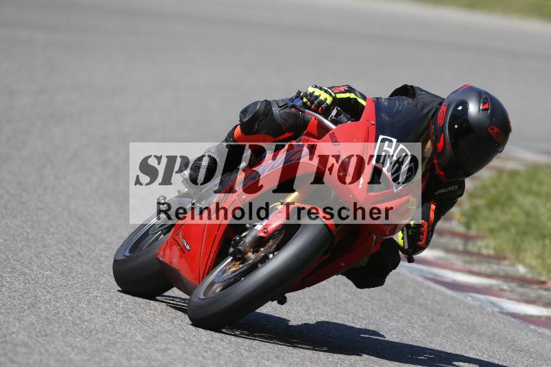 /16 16.05.2025 PROMAX ADR/Gruppe gelb/689